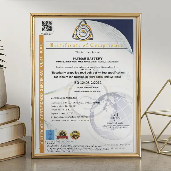 Certificate 004